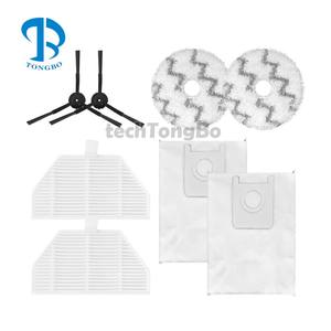 Brosse latérale HEPA filtre vadrouille chiffon sac à poussière de remplacement adapté pour Xiaomi <span class=keywords><strong>Roidmi</strong></span> <span class=keywords><strong>EVA</strong></span> SDJ06RM Robot aspirateur pièces de rechange accessoires - Product Image 1