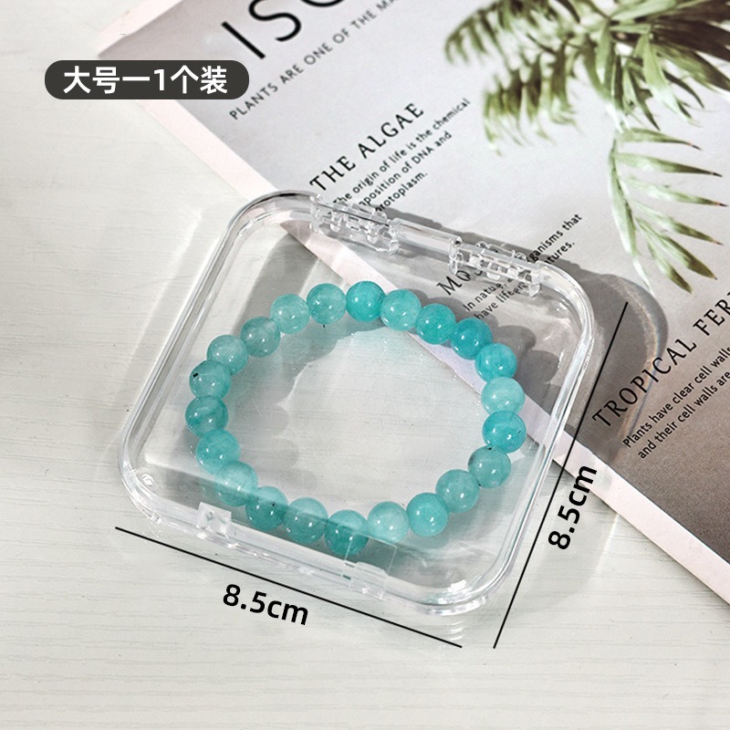 8.5cm Bracelet Storage Box [1 piece]