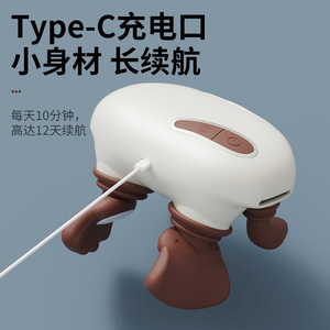 Masseur pour le cou et les épaules, double zone chauffante, thérapie infrarouge sans fil, massage pour le cou et la colonne cervicale - Product Image 3