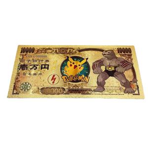 OEM ODM Voorraad 52 soorten Japanse Anime Pocket Pokémon folie geldbiljetten in 24K verguld goud voor verzameling, verpakt in een OPP zakje. - Product Image 4