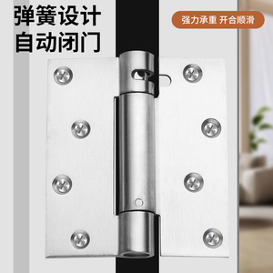 Stainless Steel <b>Spring</b> <b>Hinge</b> 15-55kg Adjustable Speed Concealed Door <b>Hinge</b> For Double Opening Doors - Product Image 3