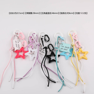 Cordón para Teléfono con Diseño de Estrella Calada Estilo Spicy Girl, Tamaño Mediano, Accesorio de Joyería DIY - Product Image 5