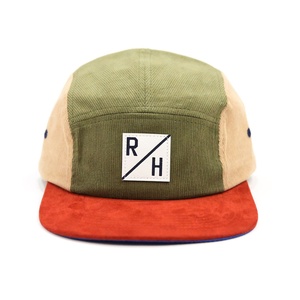 Casquette 5 panneaux en velours côtelé colorblock rétro personnalisée pour enfants, avec patch en cuir, fabrication sur mesure - Product Image 2
