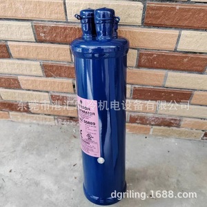 เครื่องแยกน้ำมันเอเมอร์สัน A-WZ55889 พอร์ต 9 จุดสำหรับชุดทำความเย็น - Product Image 1