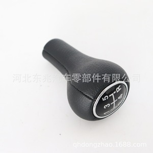 Ford Car Gear <b>Knob</b> Leather 5-Speed <b>Shift</b> Lever Ergonomic Design For Manual Transmission - Product Image 4