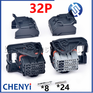 32 Pins Auto Waterdichte Connector Auto Motor Computer Board Ecu Harnas Plug Voor Peugeot Citroen Nissan Infiniti Renault - Product Image 1
