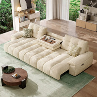 Canapé-lit électrique moderne une place en tissu crème, style salon, petit appartement, multifonction, rétractable, en chenille, droit