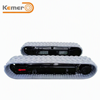 Шасси KEMER KRT3000 на резиновых гусеницах, 3 тонны, с соединительной балкой для мини-экскаватора, опорная база для инженерных работ