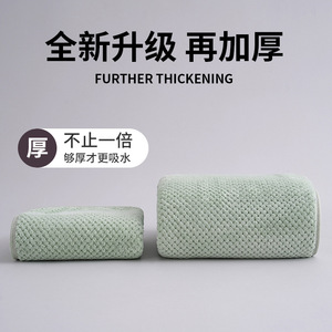 Juego de toallas de felpa de piña, toalla de baño de felpa de coral extra grande y gruesa, de secado rápido y absorbente, para el hogar, para adultos, rectangular - Product Image 5