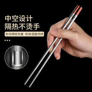 Red Gate Tower Stainless Steel Chopsticks Portable Travel Set 316L Modern Design Individual Serving <b>Utensil</b> - Product Image 4