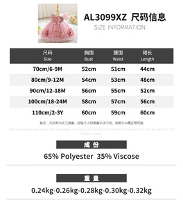 MQATZ Vestito da Damigella con Paillettes per Bambina, Nuovo Abito da Principessa per Neonata, Vestito da Festa di Compleanno per Bambine di 2 Anni AL3099xz - Product Image 6