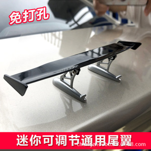 Alerón Universal para Coche, Alerón Trasero de Maletero, ABS Rojo y Negro, Estilo Techo Grande y Pequeño, Instalación con Cinta 3M - Product Image 3