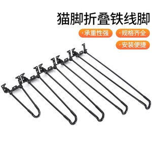 Furniture Leg Carbon Steel Black Paint Easy Installation <b>Table</b> Support Industrial Design - Product Image 4