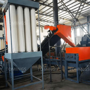 Tecnología de Trituración de Neumáticos Totalmente Automática, Reciclaje y Reutilización de Neumáticos Usados, Equipo de Trituración de Neumáticos - Product Image 5