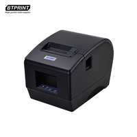 Impresora de Etiquetas Térmicas Directas Xprinter XP 236B USB BT LAN WIFI, Impresora de Códigos de Barras y Códigos QR para Etiquetas Personalizadas de Venta Minorista