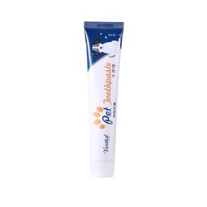 Dentifrice pour animaux de compagnie saveur bœuf et vanille 75g pour le nettoyage des dents des chiens, usage domestique - Product Image 5