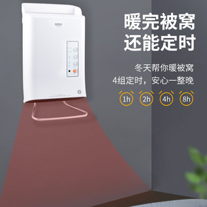 Calentador de Pared SUNCA de 2050W, Eléctrico, con Termostato Ajustable, para Uso Doméstico en Baños, Resistente al Agua - Product Image 2