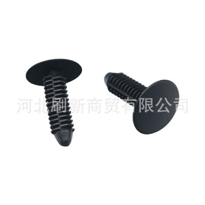 Clip de Plástico Plano General Motors SX271 A156 para Posicionamiento de Revestimiento de Techo - Product Image 1