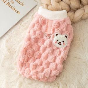 Pet Dog Winter <b>Clothes</b> Coral Fleece Two Legged Warm Clothing For Bichon Frise Teddy West Highland <b>Cat</b> And Dog - Product Image 3