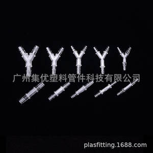 Raccord médical transparent en plastique JU PlasFitting, réducteur à diamètre égal, deux voies, droit, type pagode, à serrage allemand - Product Image 5