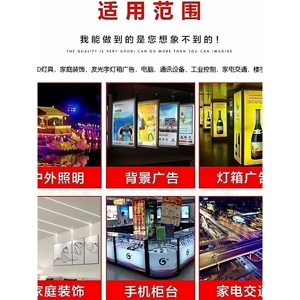 ไดรเวอร์ LED 220V เป็น 12V 24V 24W 2A สำหรับตู้ LED กล่องพลาสติก ระบายความร้อนแบบแห้ง ชนิด R กลับด้าน  อะแดปเตอร์ AC DC - Product Image 4