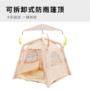 Carpa de Camping Inflable de Apertura Rápida, 4.6 Metros Cuadrados, Portátil, Plegable, Impermeable, Doble Capa, Color Beige Verde - Product Image 2