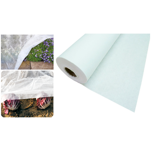 Tissu non tissé thermique 2.4x10 m pour outil de tournage - Product Image 1