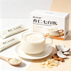 Poudre instantanée naturelle aux amandes et aux sept blanches, mélange nutritif végétal, stimulant d'éclat, fibres alimentaires, substitut de lait et de thé, beauté quotidienne - Product Image 1