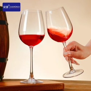 Collezione di 2025 di marca di diamanti taglio Laser Soda bicchieri di vino all'ingrosso fabbrica calice diretto alla rinfusa - Product Image 5