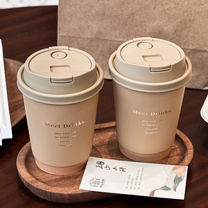 Vaso <span class=keywords><strong>de</strong></span> Papel <span class=keywords><strong>de</strong></span> Doble Pared para Café con Tapa, 8oz, 12oz, 16oz, 20oz, Vaso <span class=keywords><strong>de</strong></span> Papel para Bebidas Calientes, Vasos <span class=keywords><strong>de</strong></span> Papel para Café con Impresión Personalizada - Product Image 4