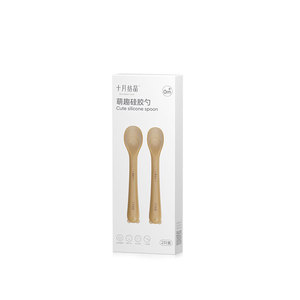 Cuchara de silicona con punta suave para bebés de 0 a 12 meses, color marrón premium, paquete de dos, October Crystal - Product Image 2