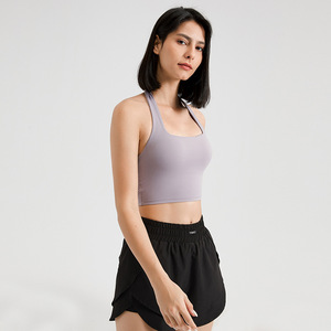 Top Deportivo Halter con Cuello Cuadrado para Mujer, Espalda Fruncida, Secado Rápido, Elástico, con Almohadillas Removibles, para Fitness y Yoga, Venta al por Mayor - Product Image 1