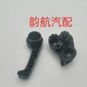 มือจับเปิดฝากระโปรงฮุนได เกีย รุ่น 81181-2B0000 สีดำ อะไหล่พลาสติก - Product Image 4