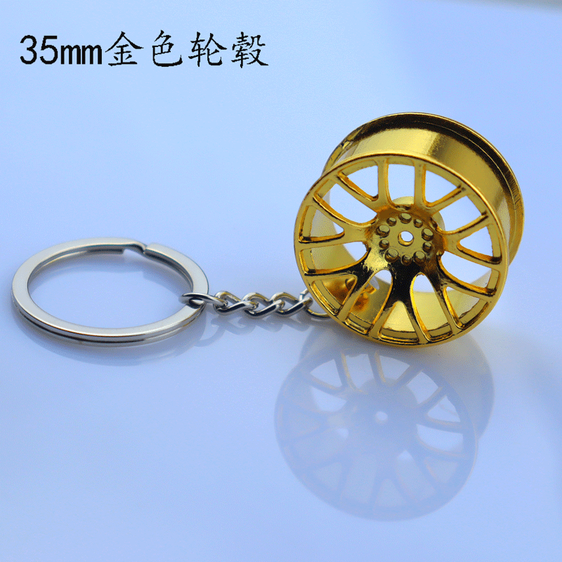 35mm Golden Wheel Hub