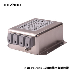Filtre EMI Anzhou AN-30D12ET triphasé quatre fils, filtre de puissance à mode commun, type terminal - Product Image 5