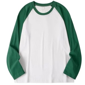 <strong>Men's</strong> 220gsm t <strong>Long</strong>-Sleeved T <strong>Shirt</strong> Manufacturer Supply Wholesale Custom Block Raglan <strong>Sleeve</strong> <strong>Long</strong> <strong>Sleeve</strong> T-<strong>Shirt</strong> <strong>for</strong> <strong>Men</strong> - Product Image 2