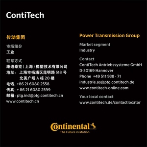 Cintura R-1260 resistente resistente a <span class=keywords><strong>V</strong></span> ad alte prestazioni usura e cinghia di trasmissione resistente al calore per macchine agricole per motori di auto - Product Image 6