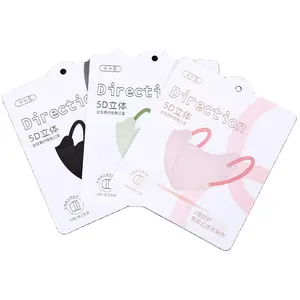 Disposable Mask Self-sealing Bag Semi-transparent Custom Cover Different Colors Of Independent Packaging Zipper Bag