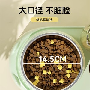Comederos para mascotas, comederos para perros, comederos para gatos, fuentes de agua automáticas, comederos, comederos para perros, comederos de alimentación lenta, comederos para gatos - Product Image 1