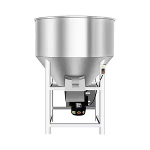 High speed Vertical seasoning mixer 50KG food grade mixing machine