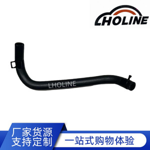 Tuyau de refroidissement Lholine 57535-2D000 en caoutchouc EPDM pour système de refroidissement du moteur, pièce de rechange - Product Image 5