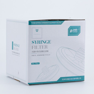 Suministro de fábrica Filtro de jeringa <span class=keywords><strong>PES</strong></span> estéril de 13mm de diámetro Tamaño de poro de 0.22um para prefiltrado HPLC con OEM estéril Gamma - Product Image 5