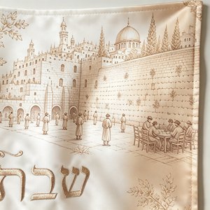 Cubierta de Pan Shabbat de Satén Ecológica con Estampado Personalizado, Diseño Judío de <span class=keywords><strong>Jerusalén</strong></span>, para las Cuatro Estaciones, con Juego de Kippah a Juego - Product Image 3