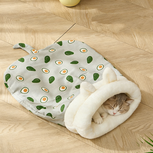 Cama para Mascotas de Felpa Suave de Doble Capa, Nido Cálido para Todas las Estaciones para Perros Pequeños y Gatos - Product Image 4