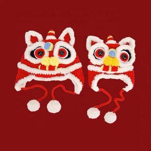 Sombrero de Tigre Tejido a Crochet Hecho a Mano para el Festival de Primavera del Año Nuevo Chino, Sombrero de León Tejido, Lindo Sombrero de Baile para Adultos, Niños y Familia - Product Image 4