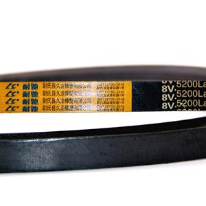 Courroies <span class=keywords><strong>de</strong></span> transmission en caoutchouc naturel personnalisables OEM 8V5200 pour machines agricoles et <span class=keywords><strong>de</strong></span> construction - Product Image 3