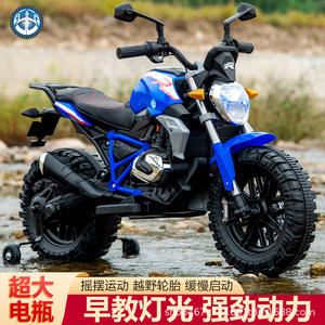 Motocicleta eléctrica para niños 608, juguete recargable para niños de 1 a 8 años, diseño azul y negro con ruedas de entrenamiento - Product Image 2