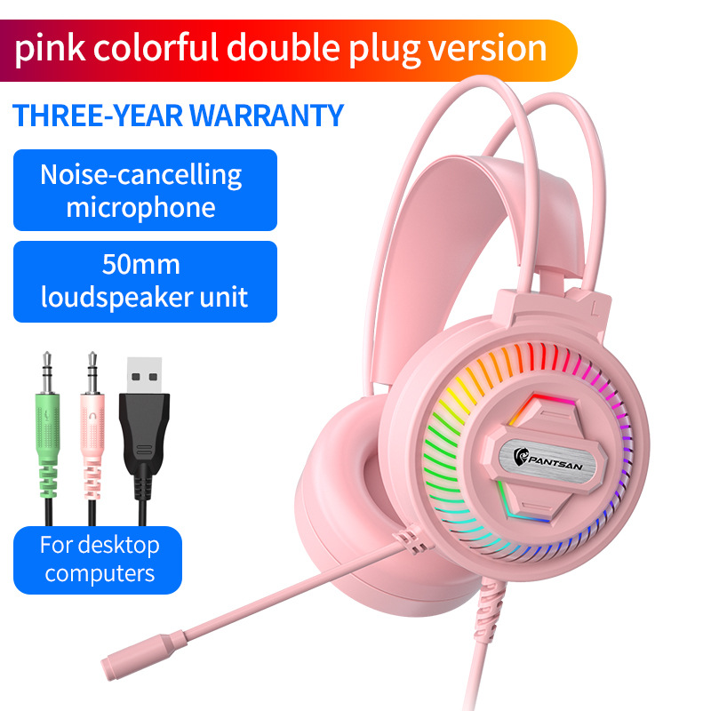 pink colorful double plug version[without packaging]