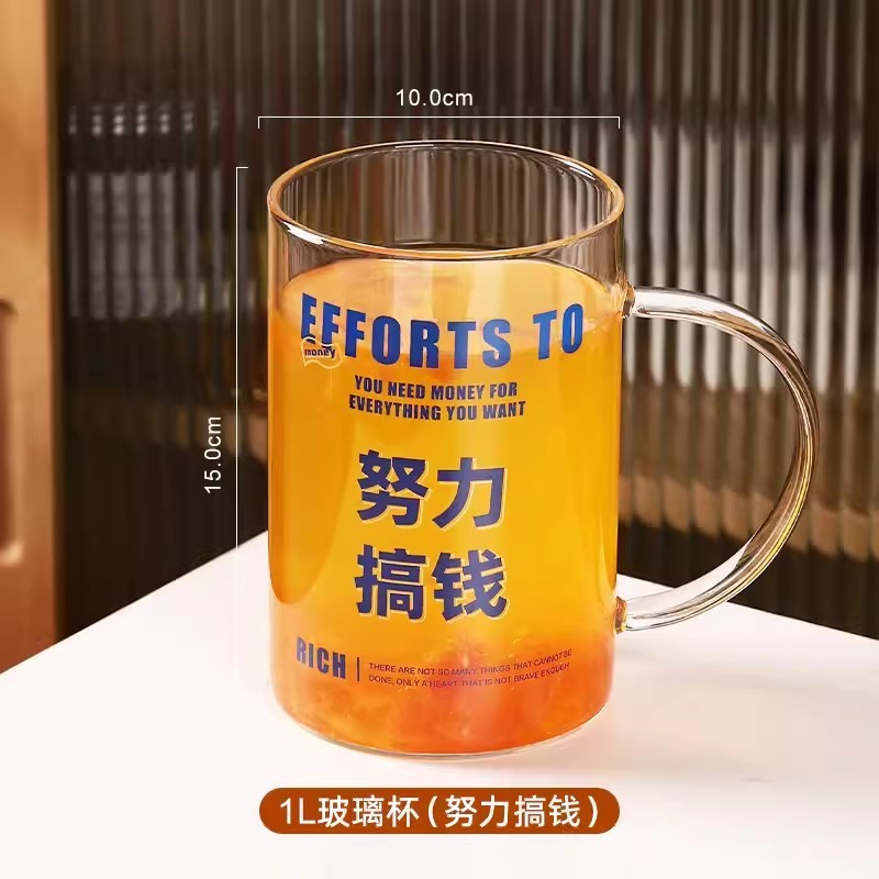 Essayez de gagner de l'argent [tasse unique]