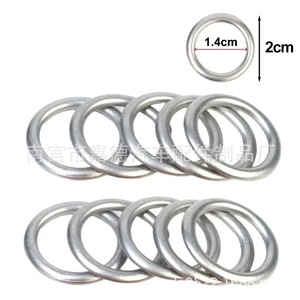 Aluminum Sealing Ring 1.4cm X 2cm For Volkswagen Audi Skoda Oil Pan Drain <b>Plug</b> <b>Replacement</b> - Product Image 1